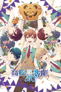 Starmyu in Halloween