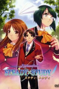 Steady x Study
