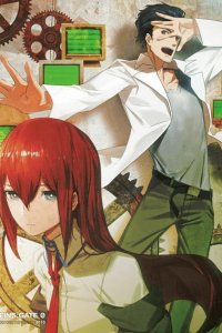 Steins;Gate 0: Kesshou Takei no Valentine - Bittersweet Intermedio
