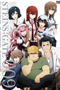 Steins;Gate: Oukoubakko no Poriomania