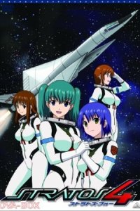 Stratos 4 OVA: Stratos 4.1 - Dutch Roll