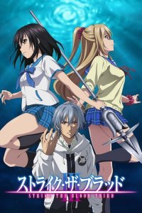 Strike the Blood III