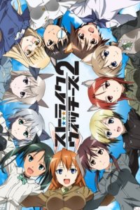 Strike Witches 2
