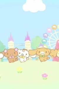 Sucre Town Terminal PV