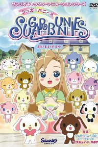 Sugar Bunnies: Taisetsu na Tomodachi e...