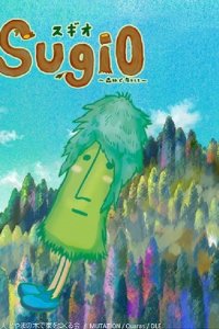 Sugio: Mori de Koi wo Shite