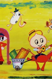 Sukima no Kuni no Polta