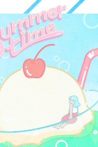 Summertime (2017)