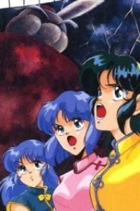 Super Real Mahjong: Mahjong Battle Scramble - Konran-teki Sento Mahjong