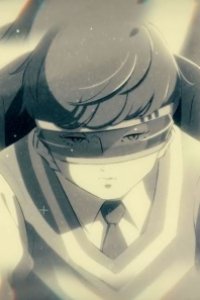 Sword Art Online Fatal Bullet: The Third Episode - Pilot-ban