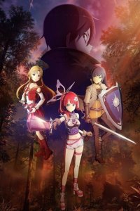 Sword Art Online: Unanswered//butterfly