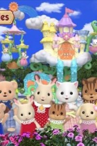 Sylvanian Families: Freya no Wonder Days