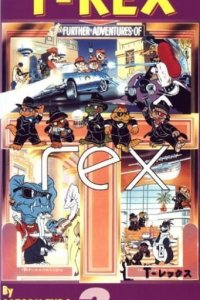 T-Rex