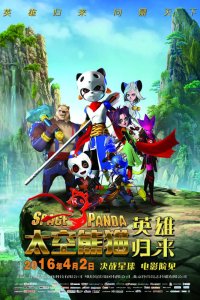 Taikong Xiongmao Yingxiong Guilai