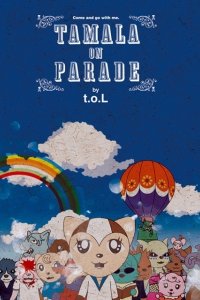 Tamala 2010: A Punk Cat in Space OVA