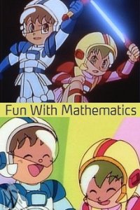 Tanoshii Sansuu (TV)