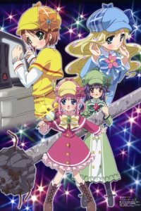 Tantei Opera Milky Holmes