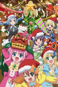 Tantei Opera Milky Holmes: Fun Fun Party Night♪ - Ken to Janet no Okurimono