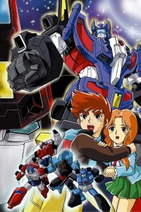 Tatakae! Chou Robot Seimeitai Transformers Victory