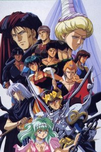 Tenkuu Senki Shurato