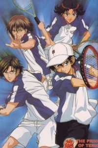 Tennis no Oujisama