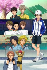 Tennis no Oujisama: Another Story II - Ano Toki no Bokura Specials
