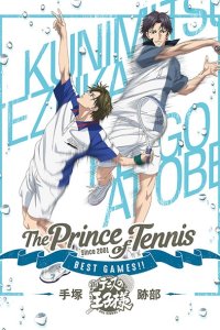 Tennis no Oujisama: Best Games!!