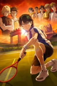 Tennis no Oujisama Movie 2: Eikokushiki Teikyuu Shiro Kessen!