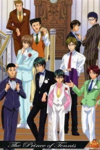 Tennis no Oujisama: The Band of Princes Film Kick the Future
