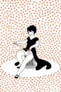 Tentoumushi no Otomurai