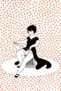 Tentoumushi no Otomurai