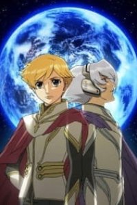 Terra e... (TV) Specials