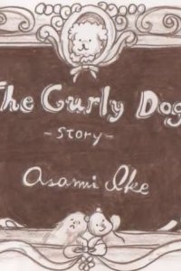 The Curlydog Story