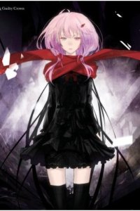 The Everlasting Guilty Crown