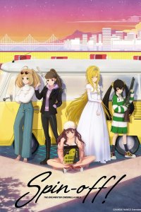 The iDOLM@STER Cinderella Girls: Spin-off!