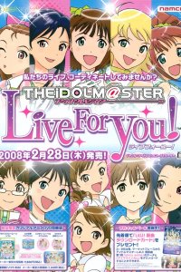 The iDOLM@STER Live For You!