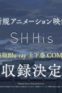 The iDOLM@STER Shiny Colors 2nd Season: SHHis
