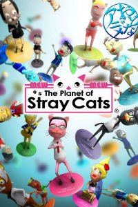 The Planet of Stray Cats