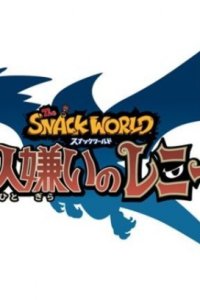 The Snack World: Hitogirai no Renny