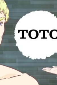 Thermae Romae x TOTO Collaboration