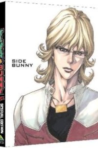 Tiger & Bunny Recaps