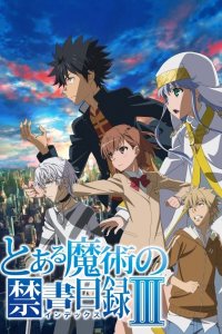 Toaru Majutsu no Index III