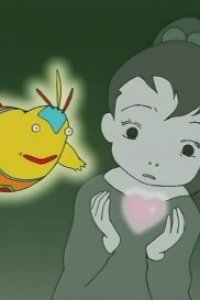 Tobira wo Akete (1995)