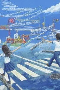 Tomo: Tabidachi no Toki