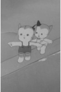 Tora-chan no Kankan Mushi