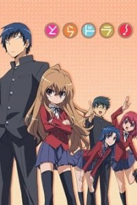 Toradora!