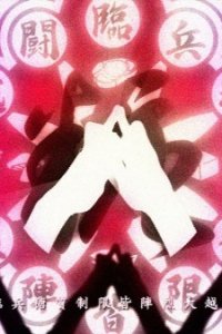 Toushitsu Seigen Diet Yattemita