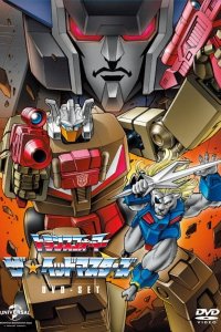 Transformers: The☆Headmasters