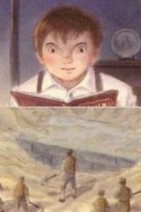 Trojan wo Jibun no Te de