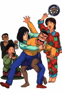 Tsuyoshi Shikkari Shinasai